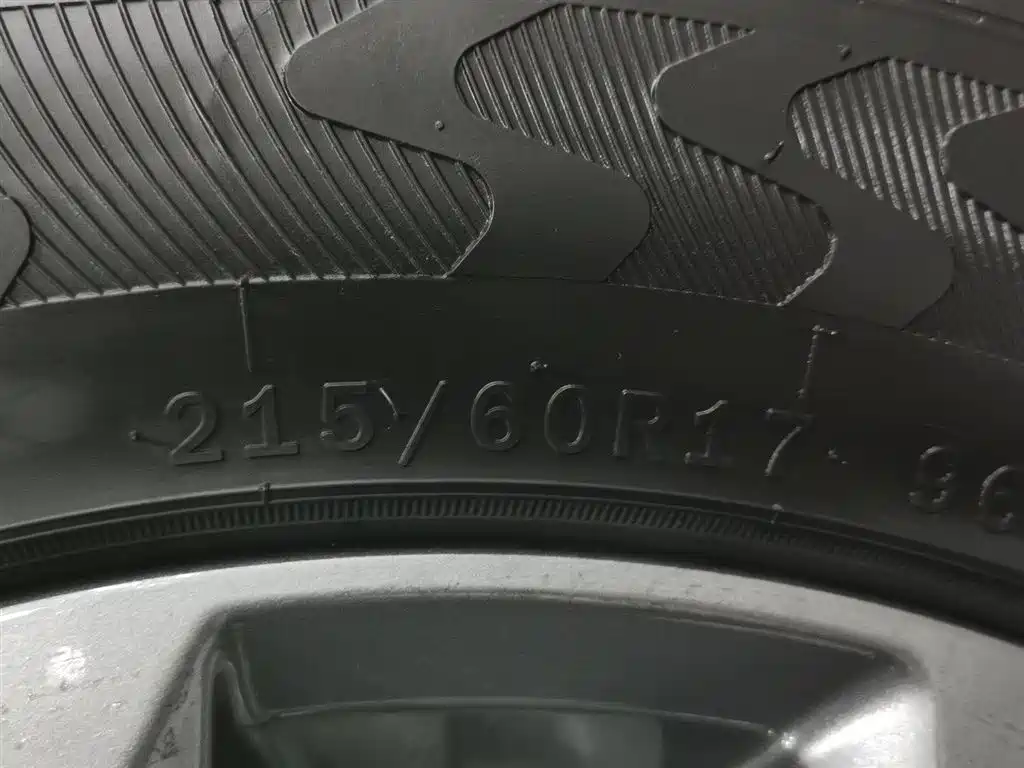 Binyue 1.5 L CVT Super
