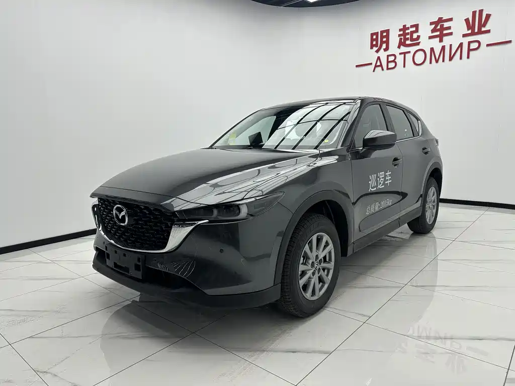 Mazda CX-5 2.0 L Auto 2 WD Smart Style