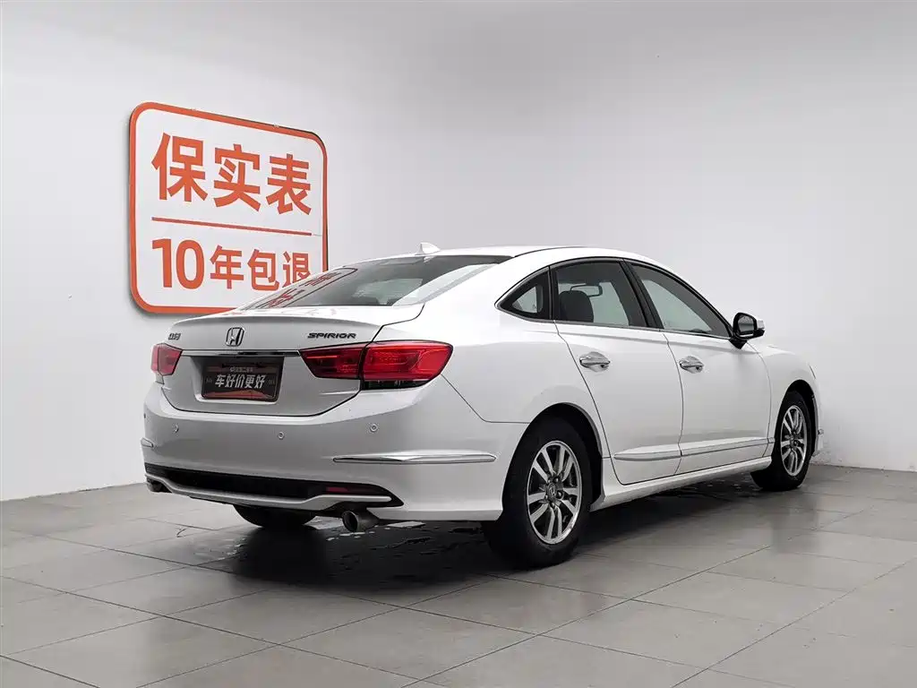 Spirior 思铂睿 2015款 2.0 L 典藏版