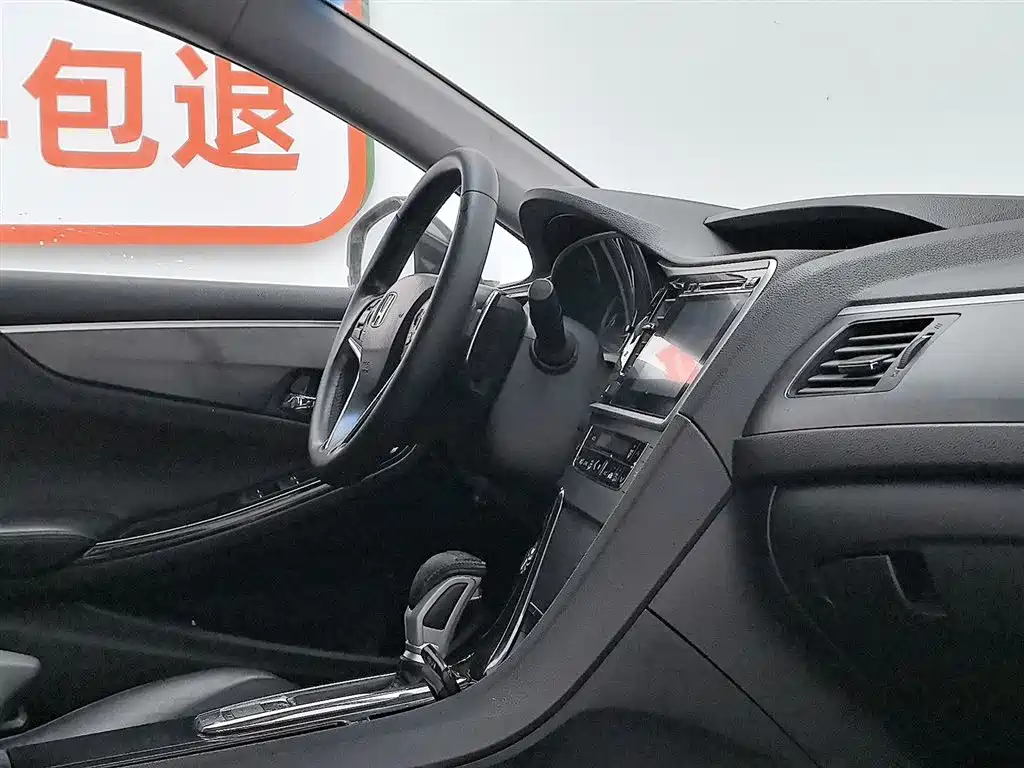 Spirior 思铂睿 2015款 2.0 L 典藏版