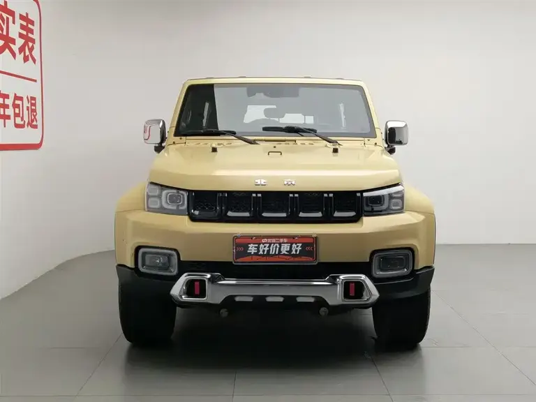 BAIC BJ40 2.3 T Auto 4 WD Rally Champion CN-VI