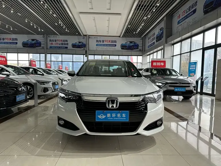 Honda Crider 凌派 2024款 180 Turbo CVT豪华版