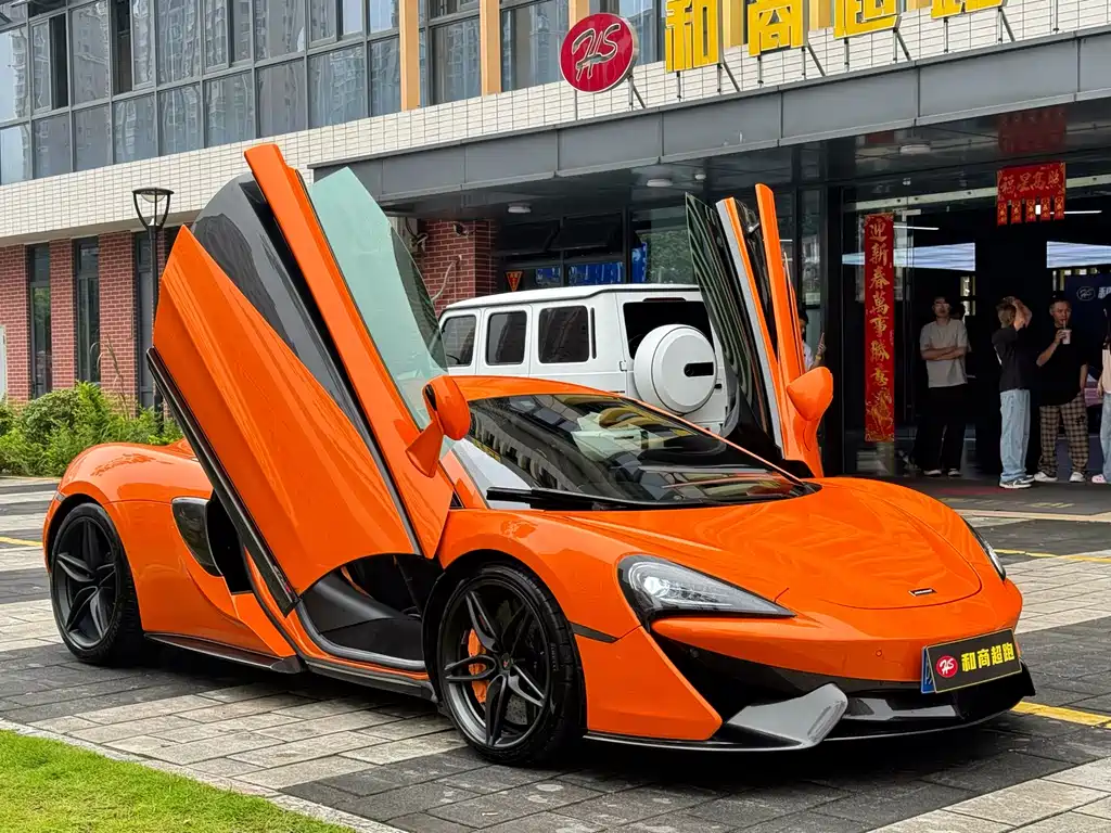 McLaren 570 570 S 3.8 T Coupe