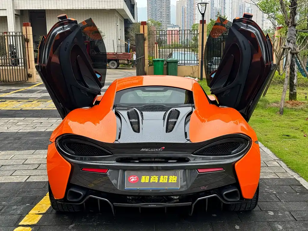 McLaren 570 570 S 3.8 T Coupe