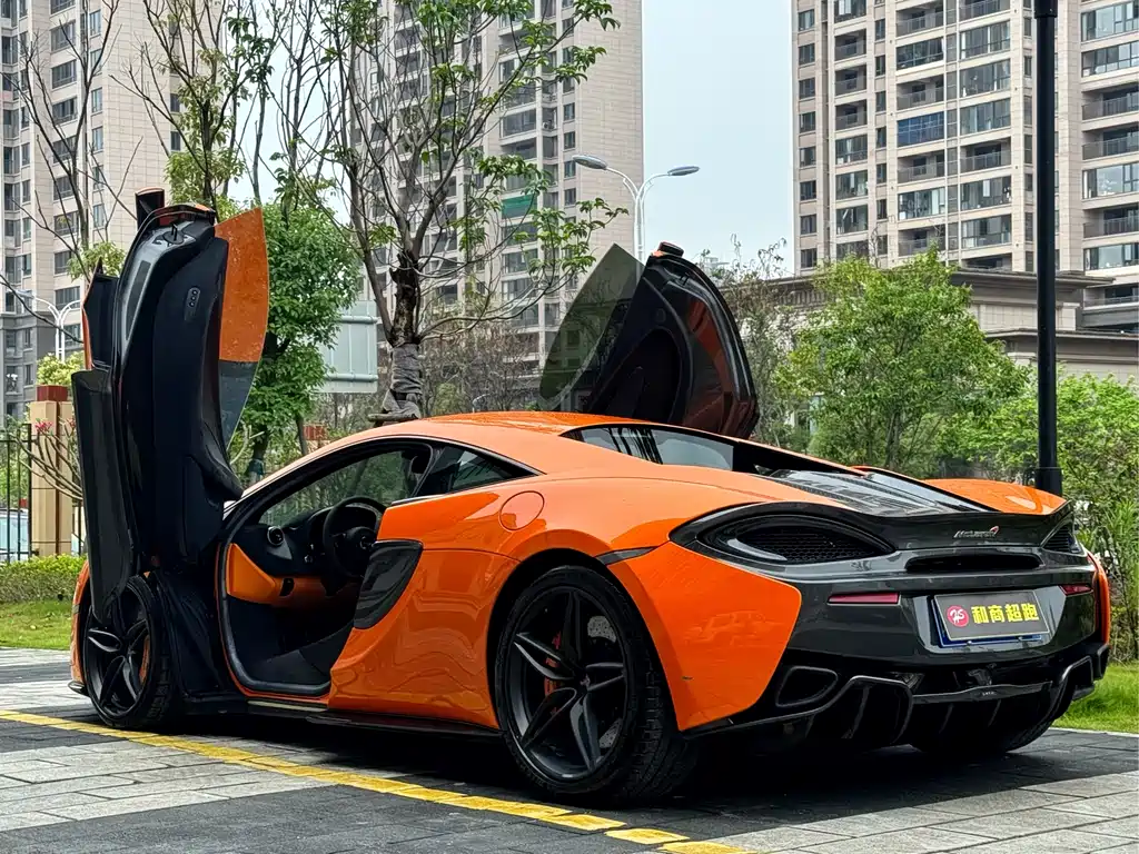 McLaren 570 570 S 3.8 T Coupe