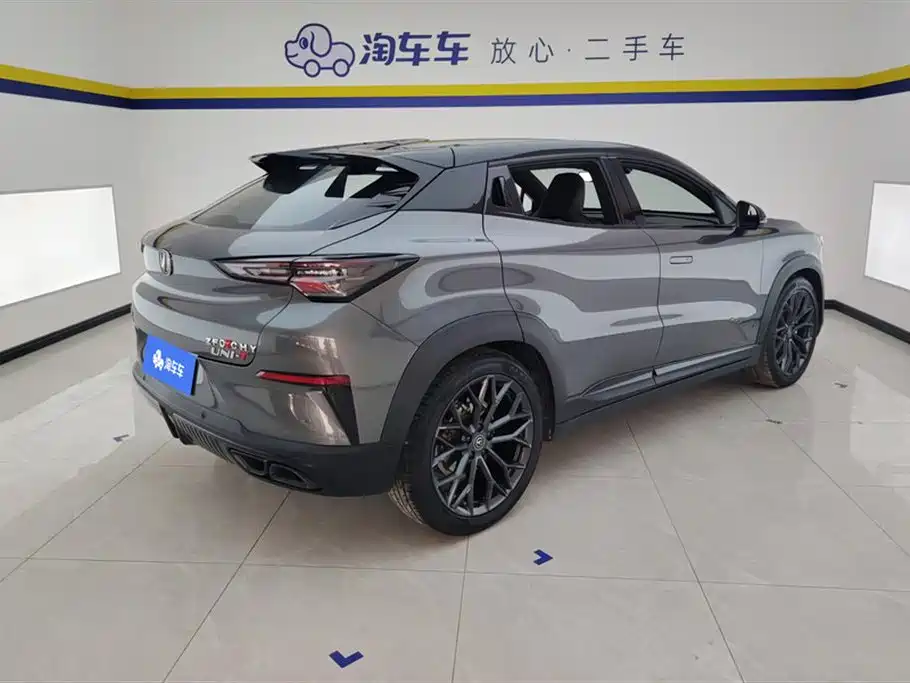 Changan UNI-T 2.0 T Distinguished