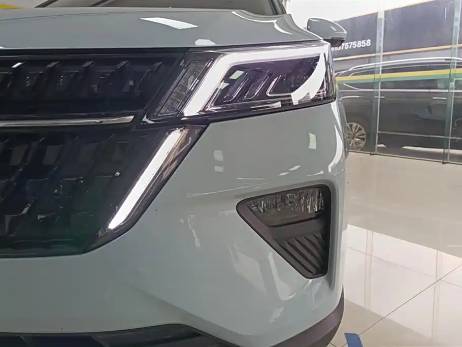 Wuling Xingchen 2.0 L DHT Electric Speed
