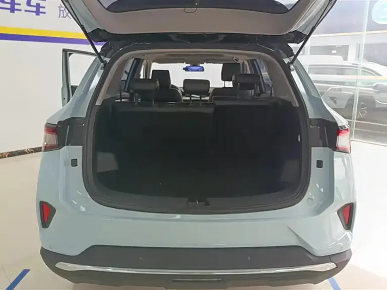 Wuling Xingchen 2.0 L DHT Electric Speed