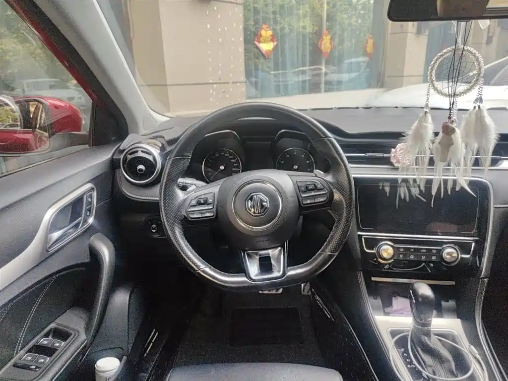 MG6 20 T Auto Luxury Connected CN-V