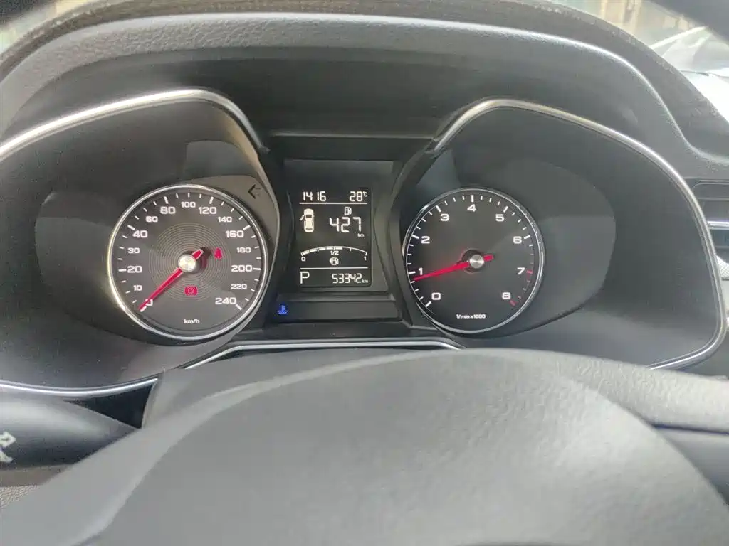 MG6 20 T Auto Luxury Connected CN-V