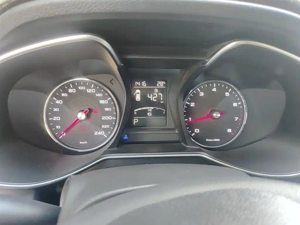 MG6 20 T Auto Luxury Connected CN-V