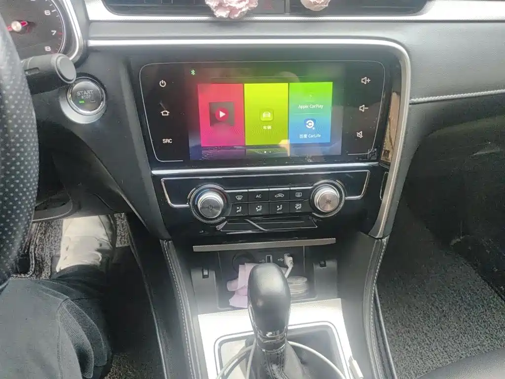 MG6 20 T Auto Luxury Connected CN-V