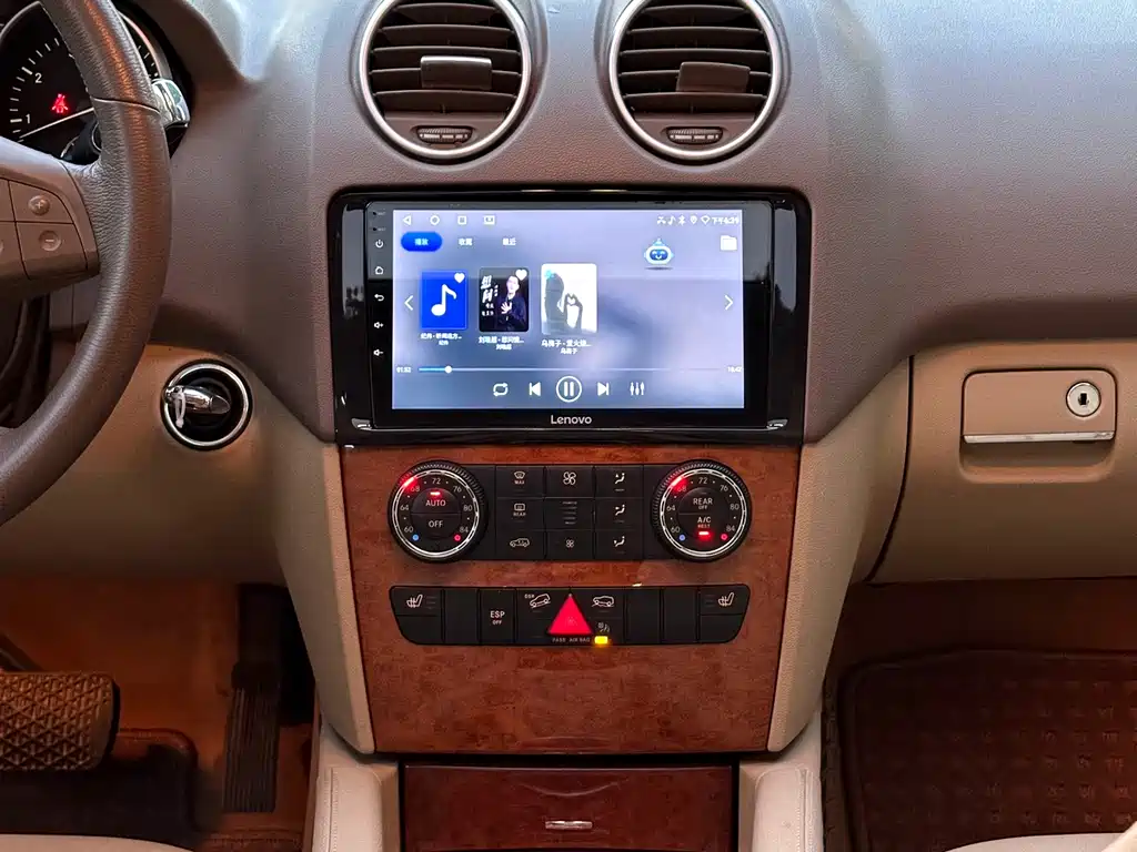 Mercedes-Benz M-Class ML 350 4 MATIC Dynamic