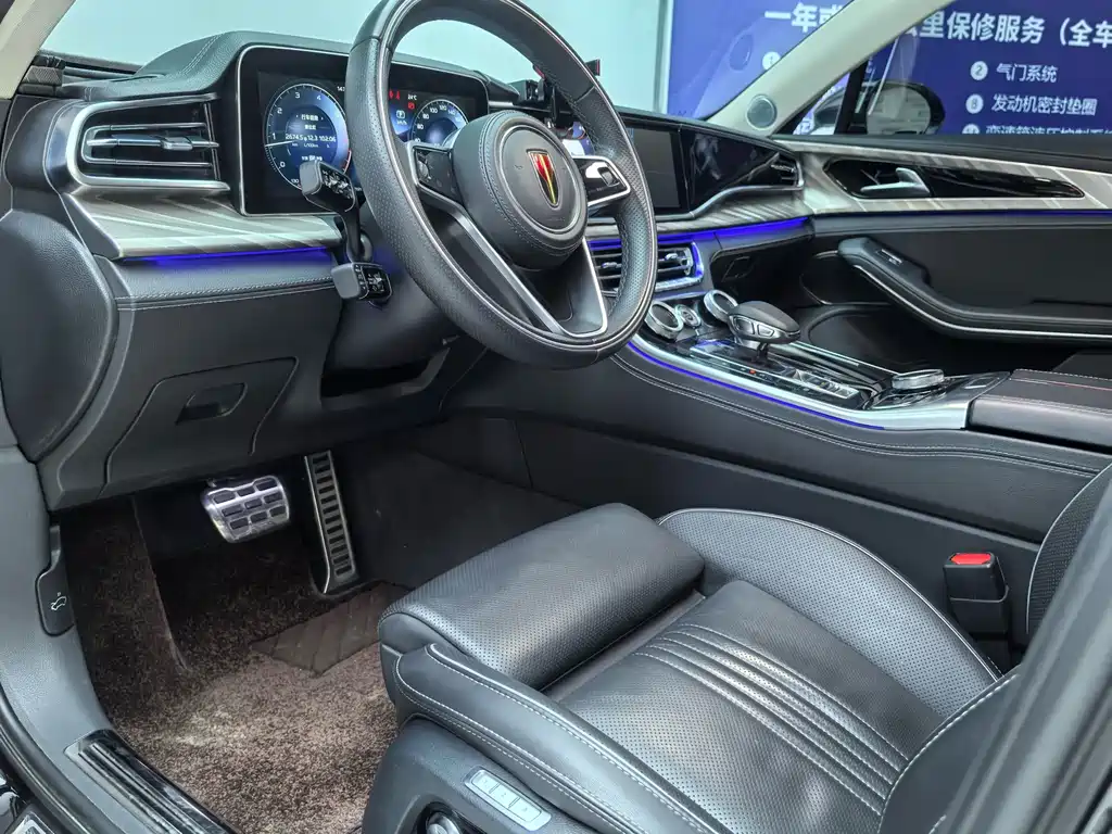 Hongqi H9 2.0 T Connected Flagship Enjoyment