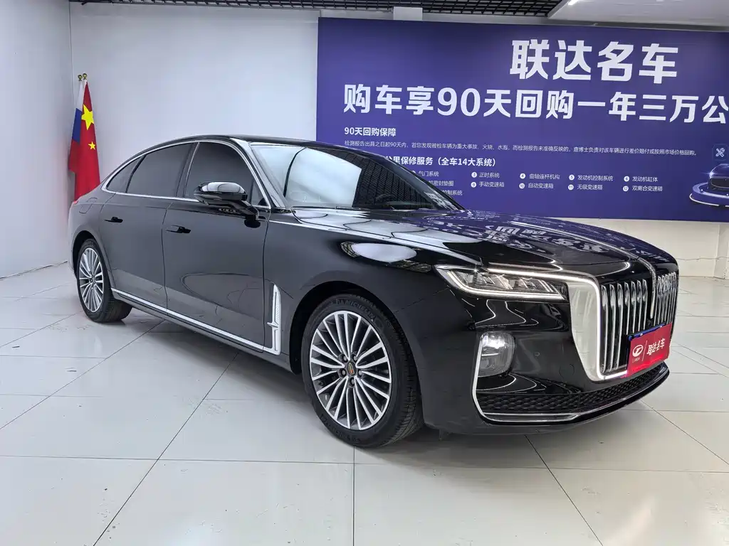 Hongqi H9 2.0 T Connected Flagship Enjoyment
