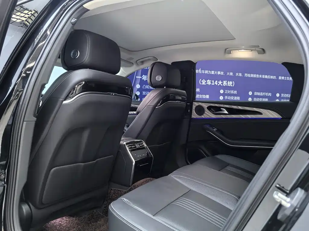 Hongqi H9 2.0 T Connected Flagship Enjoyment