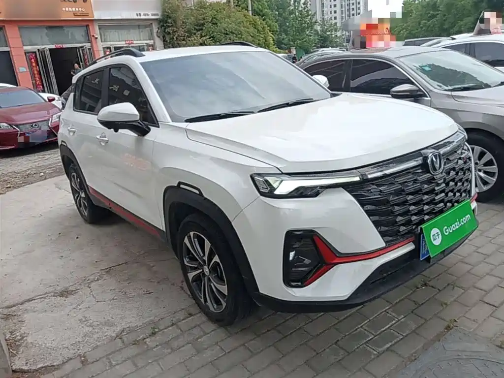 Changan CS35 PLUS Smooth Enjoyment 1.4 T DCT Luxury