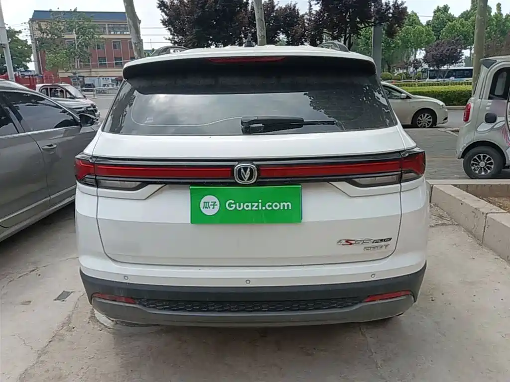 Changan CS35 PLUS Smooth Enjoyment 1.4 T DCT Luxury