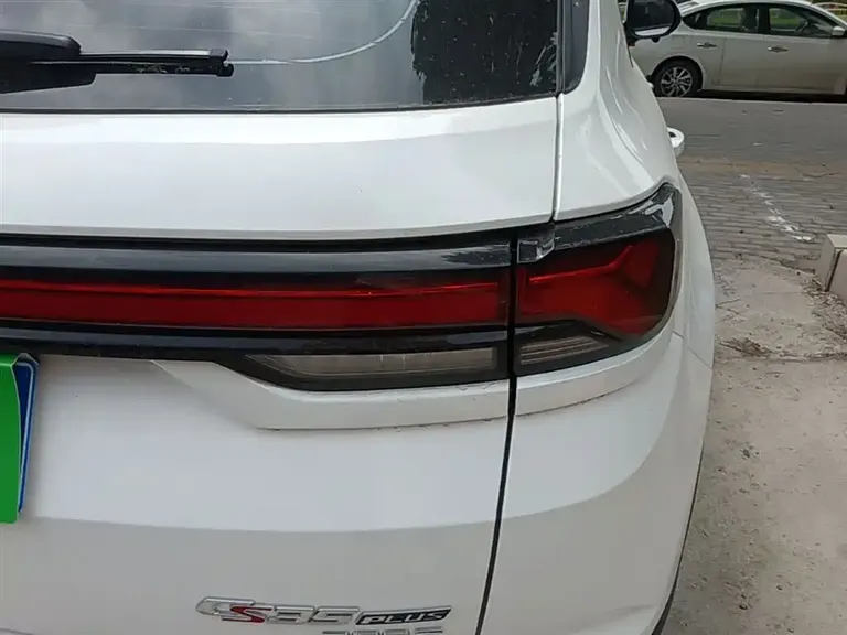 Changan CS35 PLUS Smooth Enjoyment 1.4 T DCT Luxury