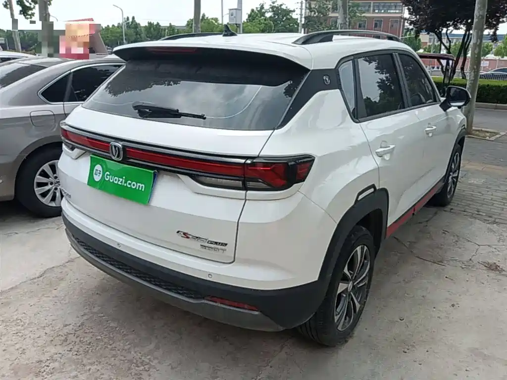 Changan CS35 PLUS Smooth Enjoyment 1.4 T DCT Luxury