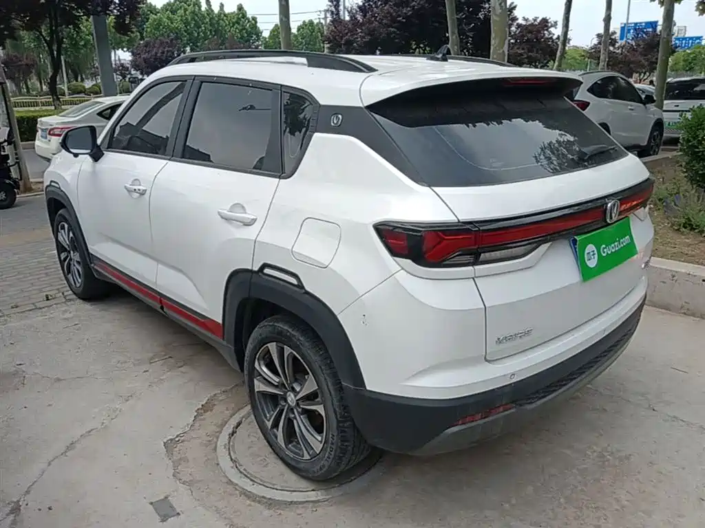 Changan CS35 PLUS Smooth Enjoyment 1.4 T DCT Luxury