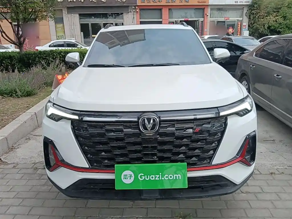 Changan CS35 PLUS Smooth Enjoyment 1.4 T DCT Luxury