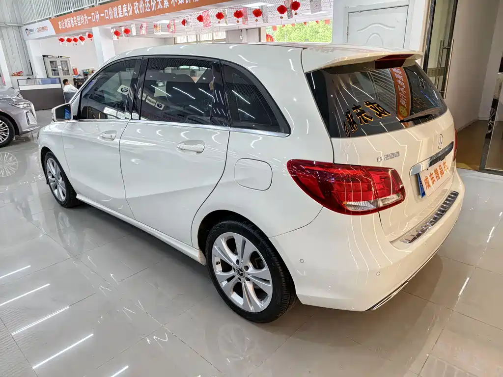 Mercedes-Benz B-Class B 200 Dynamic