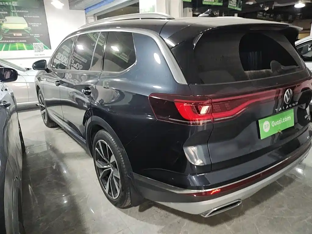 Talagon 530 TSI 4 WD Flagship Victory Realm Pro