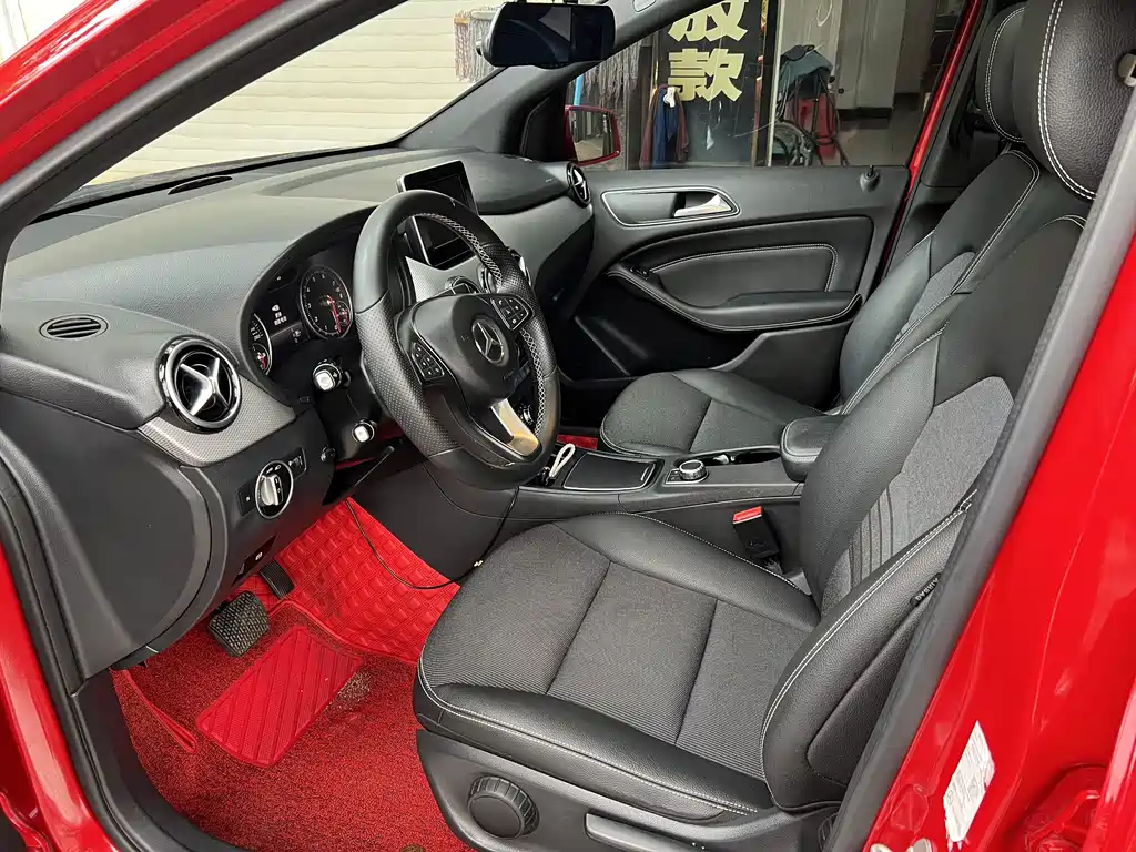 Mercedes-Benz B-Class B 200 Dynamic
