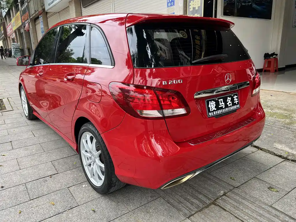 Mercedes-Benz B-Class B 200 Dynamic