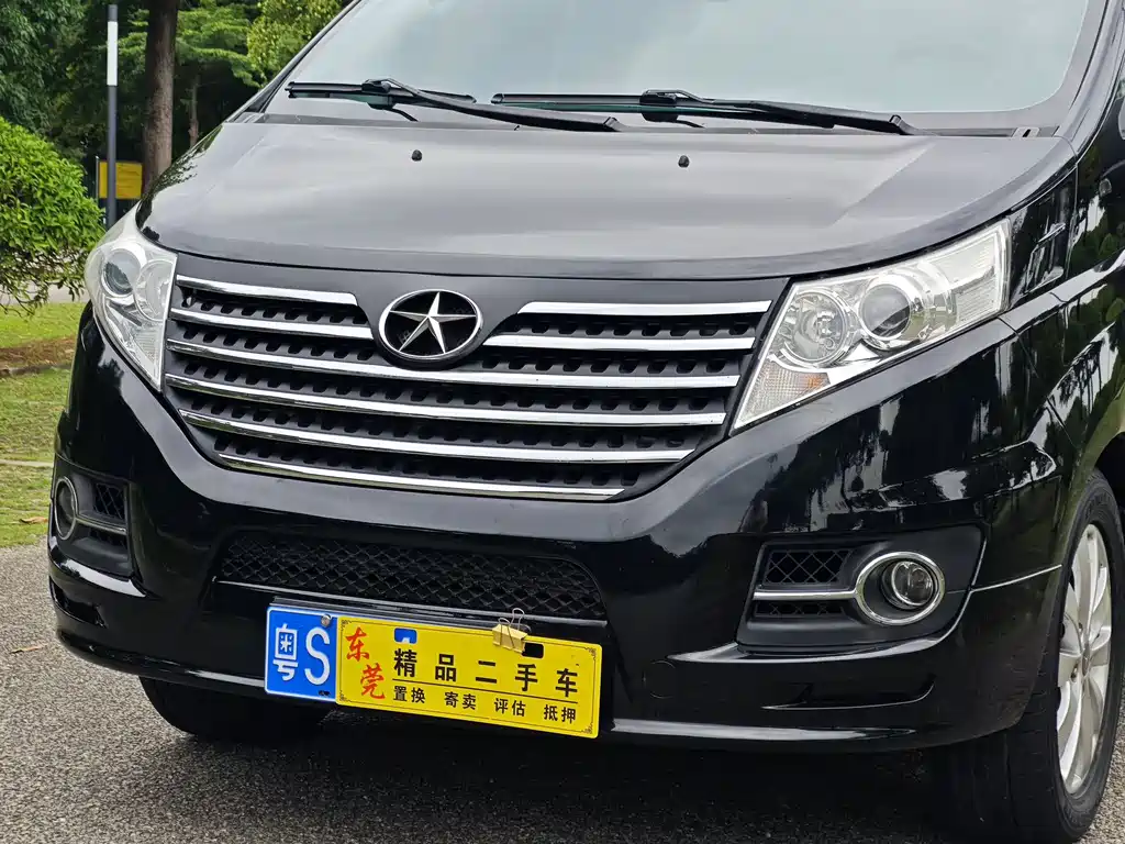 Refine M5 2.0 T Gasoline Auto Business