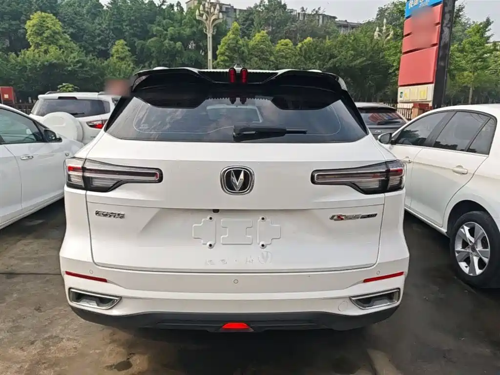 Changan CS55 PLUS 2 nd Gen 1.5 T DCT Distinguished