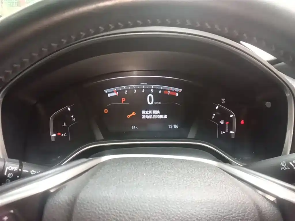 Honda CR-V 240 TURBO CVT 2 WD Style CN-V