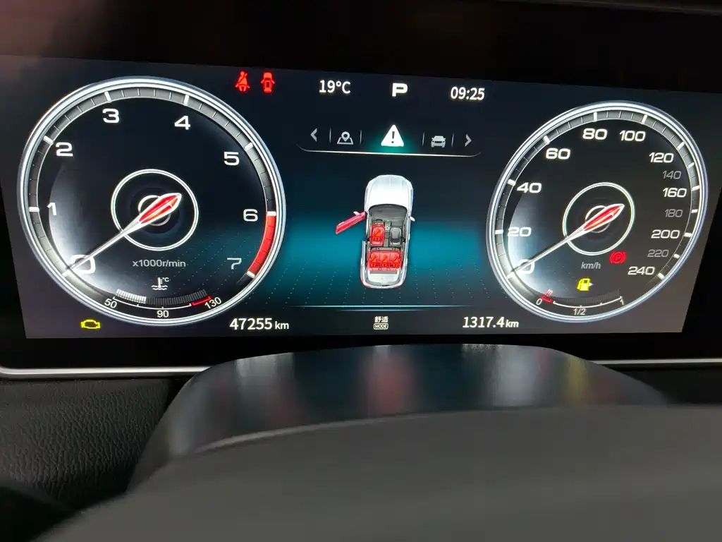 Hongqi HS5 2.0 T Connected Flagship Enjoyment 4 WD