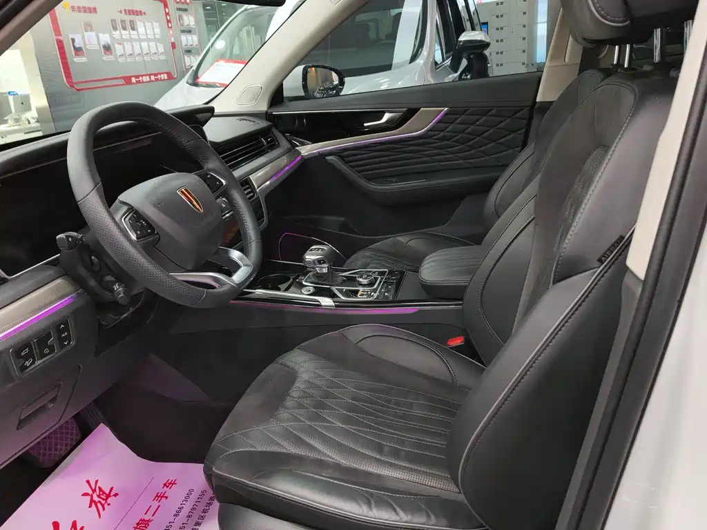 Hongqi HS5 2.0 T Connected Flagship Enjoyment 4 WD