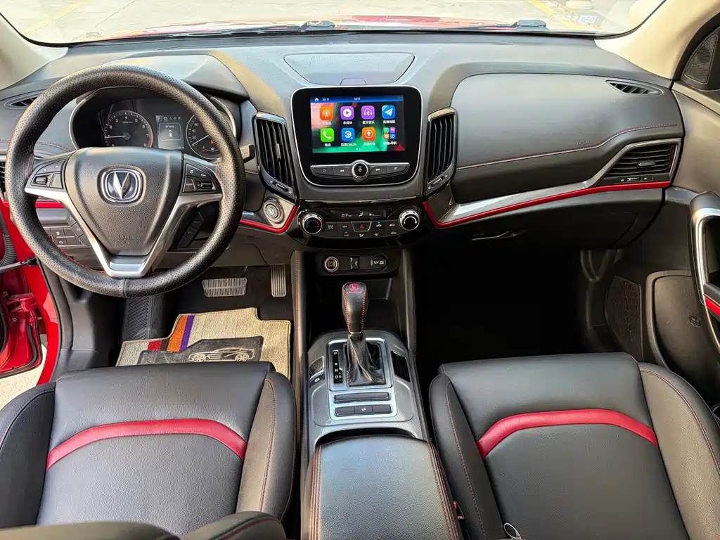 Changan CS55 1.5 T Auto Vivid Color CN-V