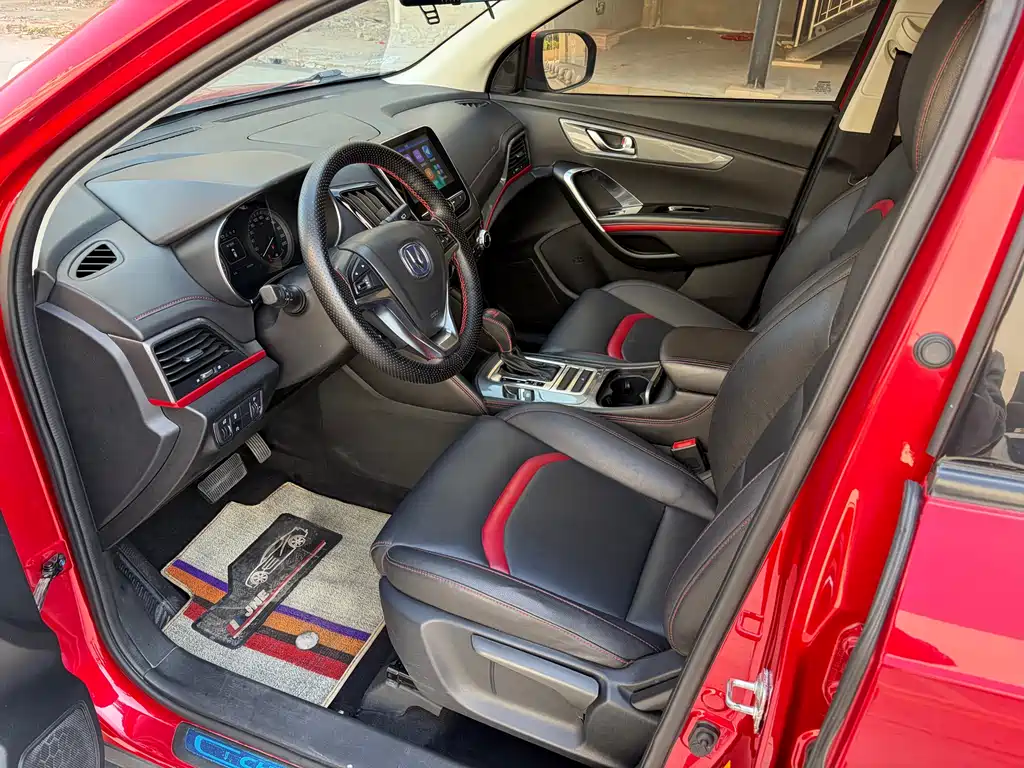 Changan CS55 1.5 T Auto Vivid Color CN-V