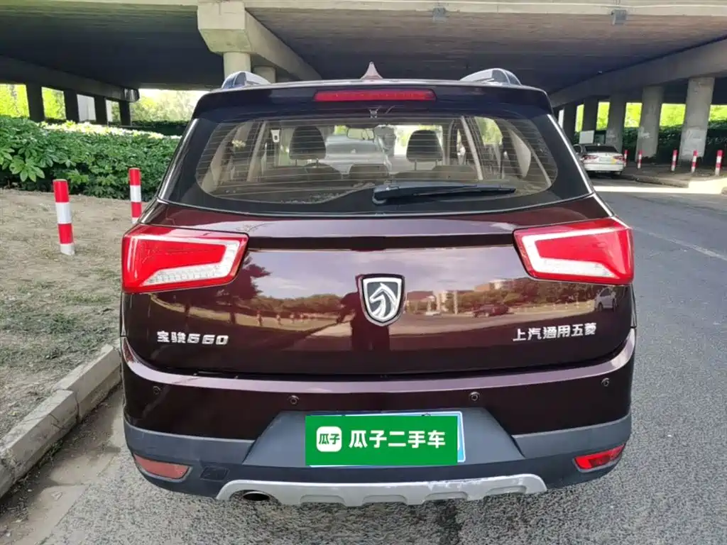 Baojun 560 1.8 L Manual Luxury