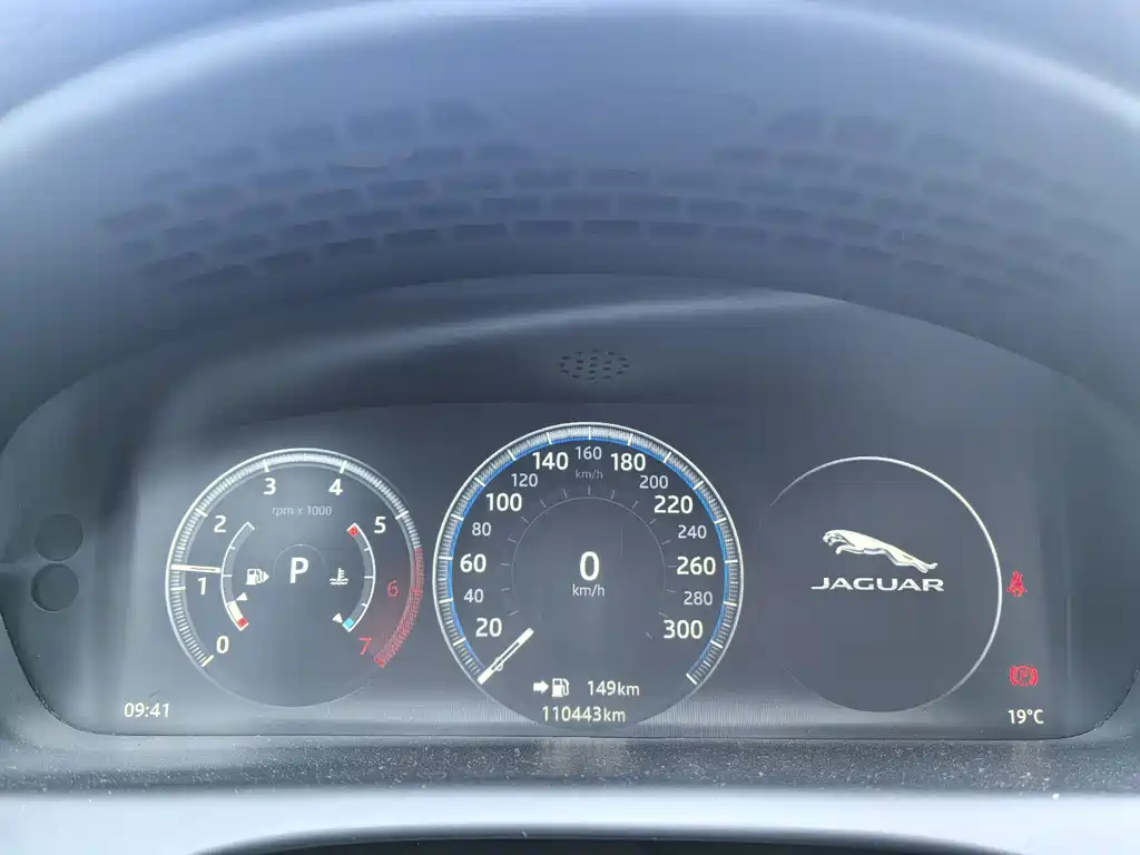 Jaguar XJ XJL 2.0 T 2 WD Graceful Business