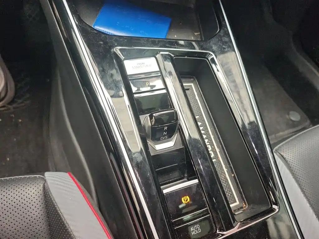Lamando Lamando L 280 TSI DSG Super Hot Flagship