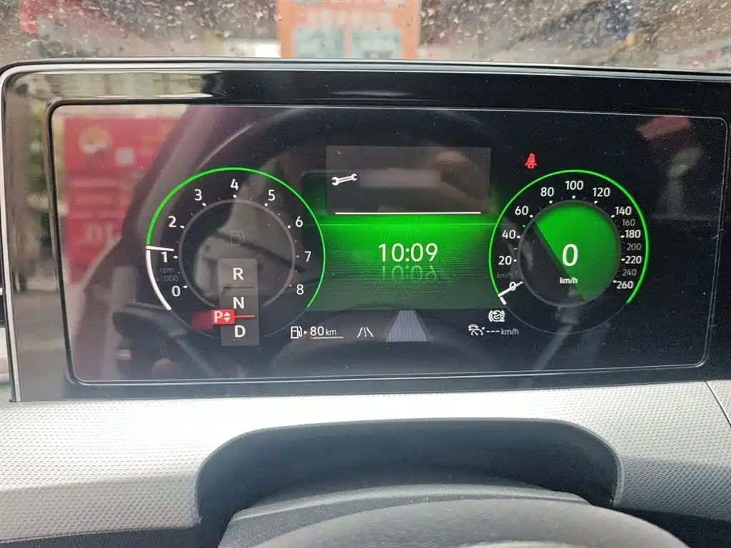Lamando Lamando L 280 TSI DSG Super Hot Flagship