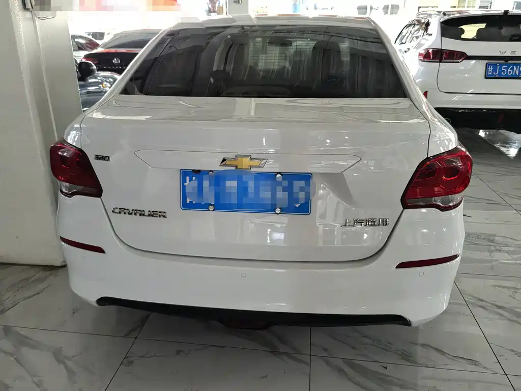 Cavalier 320 Auto Pleasant