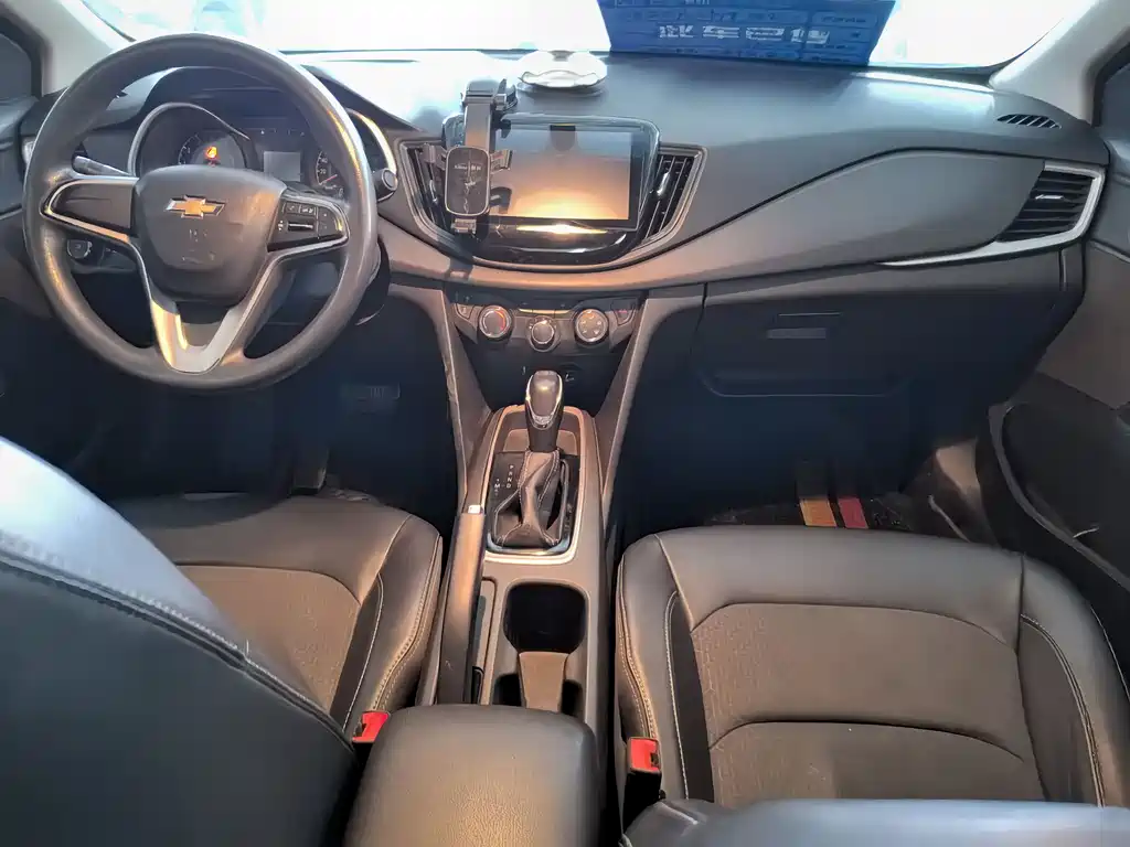 Cavalier 320 Auto Pleasant