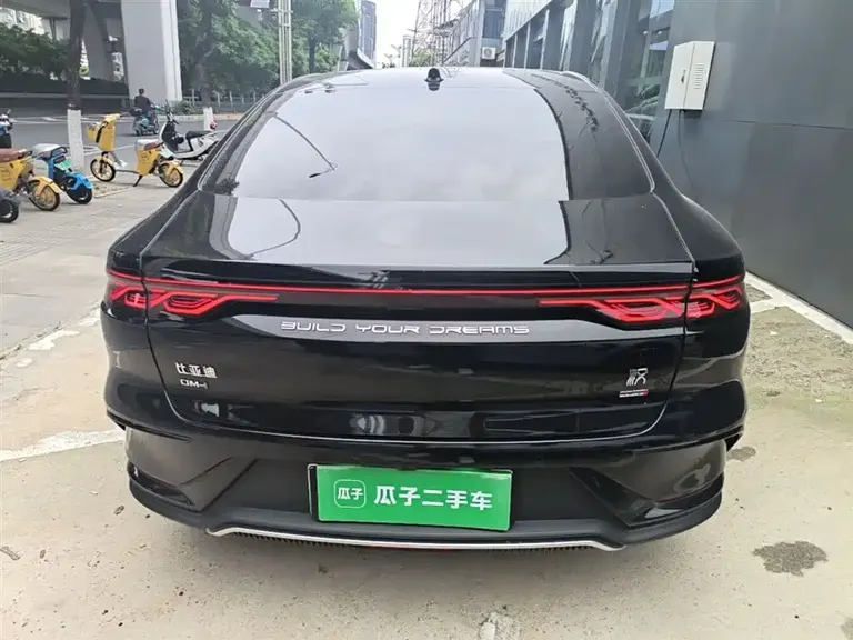 BYD Han DM-i Smart Drive 125 KM Comfort