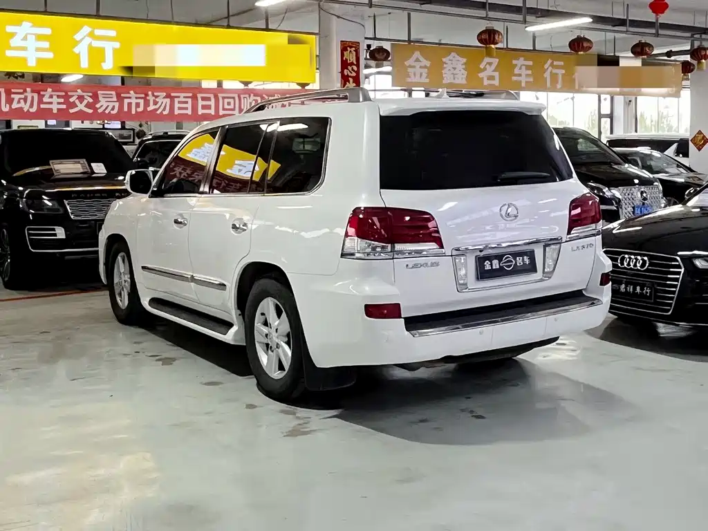 Lexus LX 570
