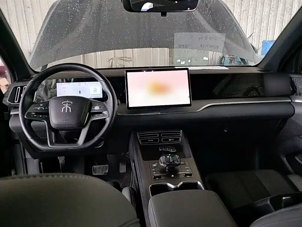 Song Pro NEV 2 nd Gen Smart Drive DM-i 75 KM Leading