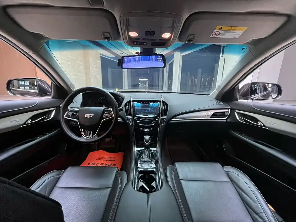 Cadillac ATS-L 28 T Fashion