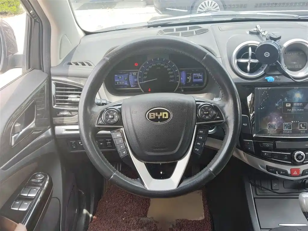 BYD S7 2.0 T Auto Distinguished Plus