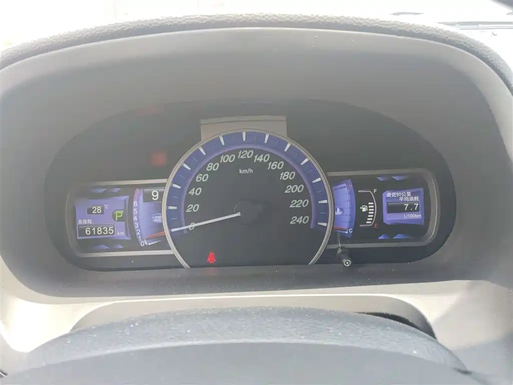 BYD S7 2.0 T Auto Distinguished Plus