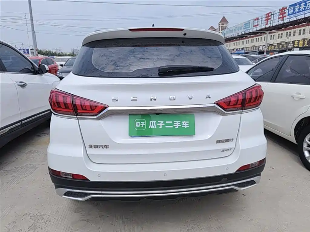 Zhixing 1.5 T CVT Elite CN-V